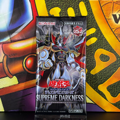 OCG Supreme Darkness Booster Pack